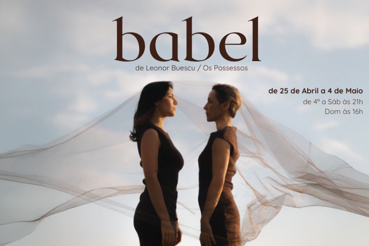 Poster for Babel
